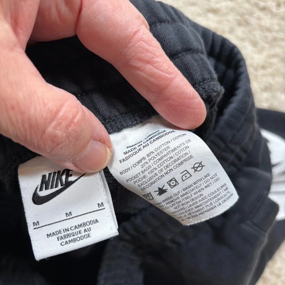 Nike Kids‎ Black Athletic Logo Sweat Shorts Size M